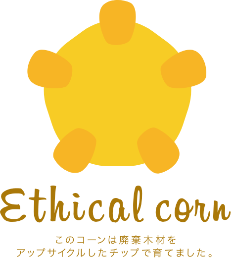 Ethical corn